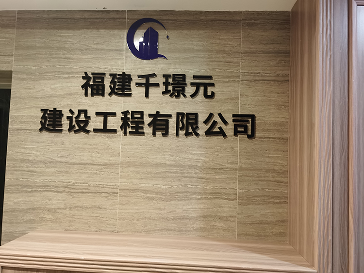 ��˾����