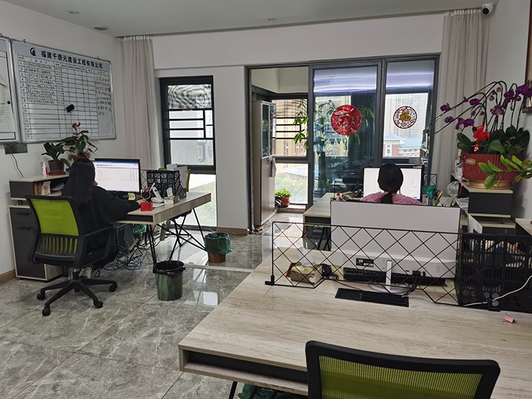 ��˾����