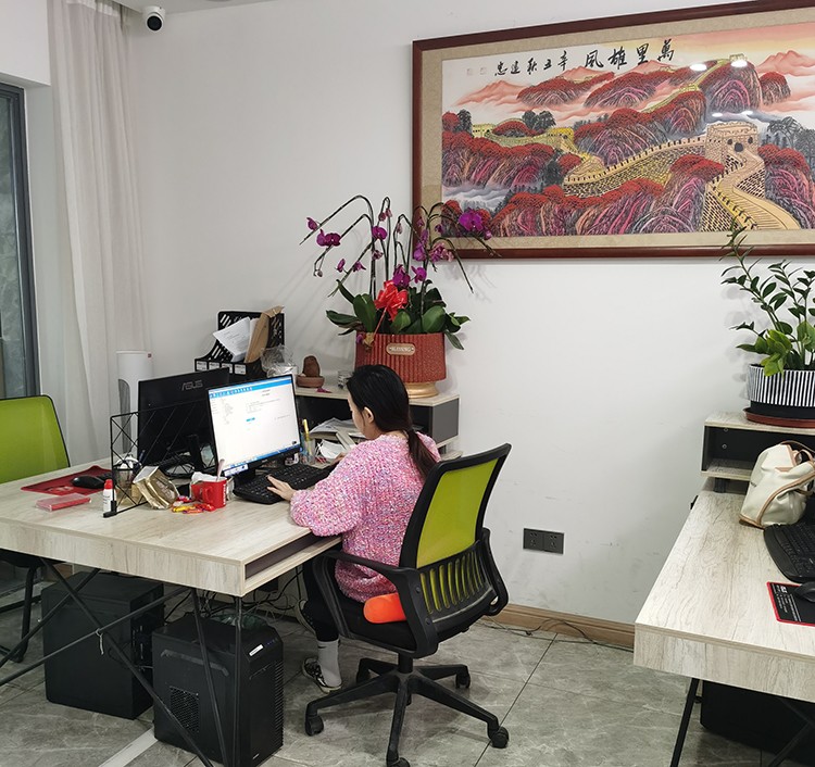 ��˾����