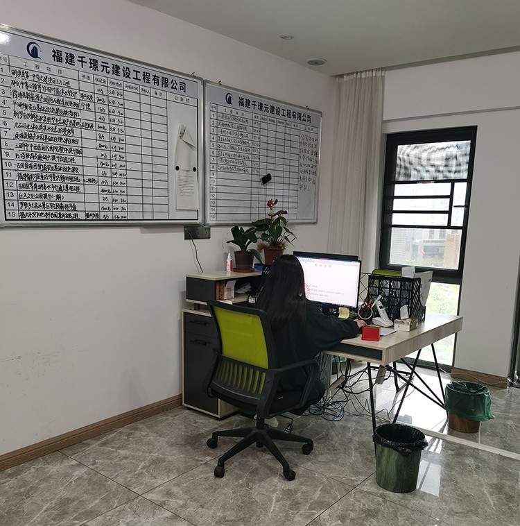 ��˾����