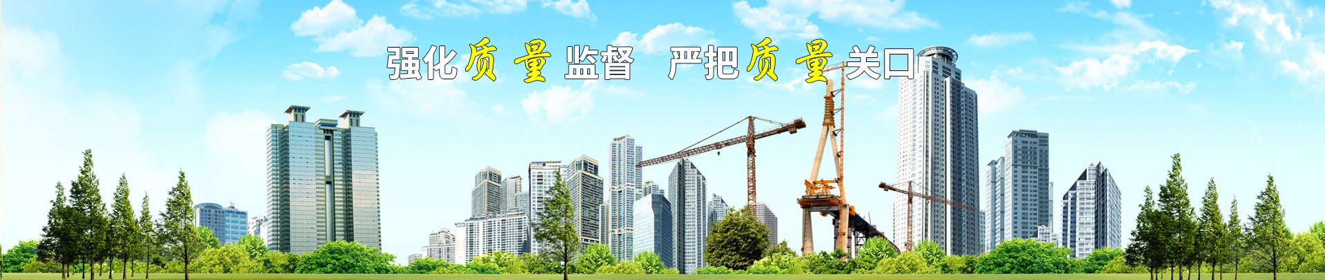 ǿ�������ල �ϰ������ؿ�